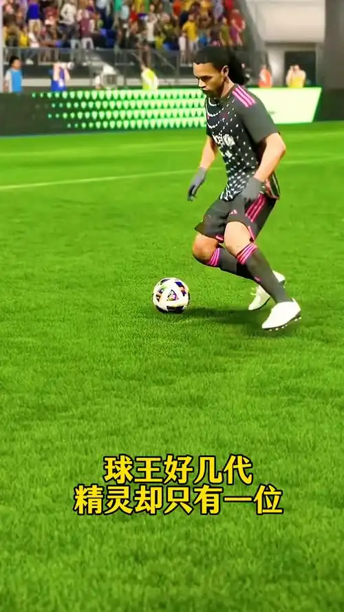 的反击拥有