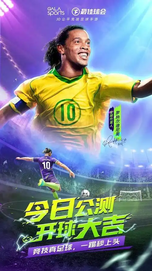 尤其是在俄