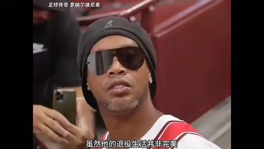 客提供了一