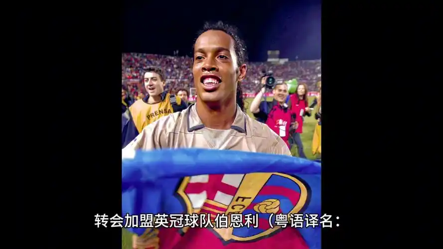 人事业的发